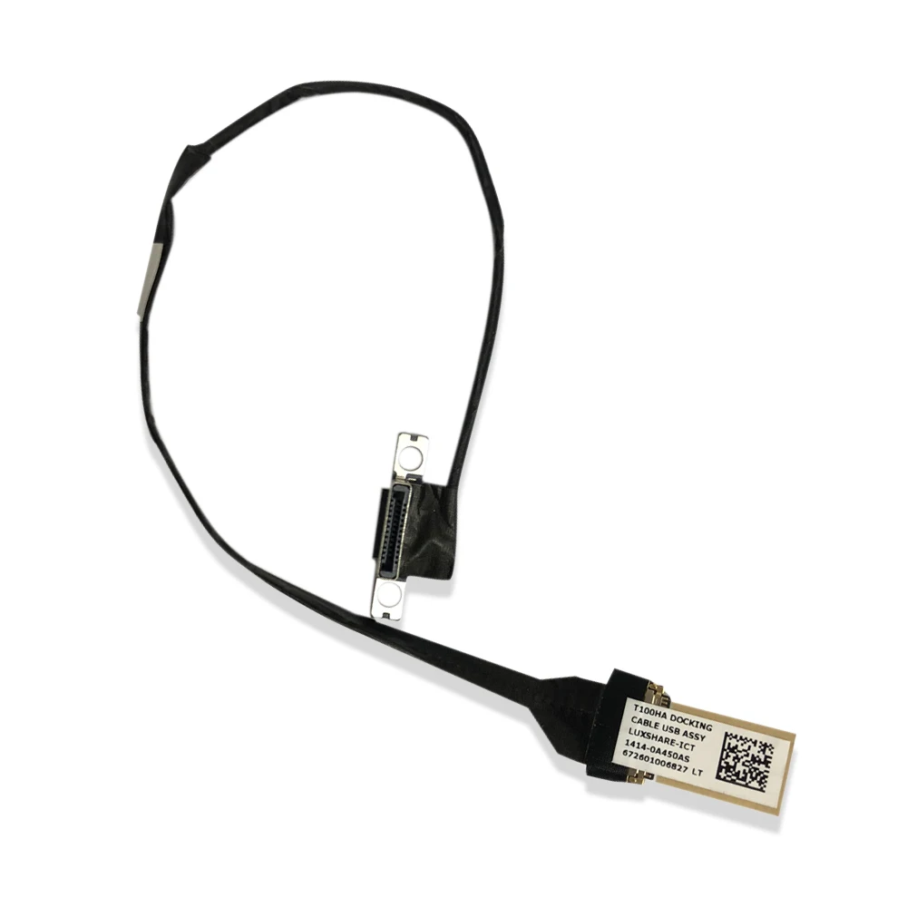 D0CKING – connecteur USB pour ASUS T100HA