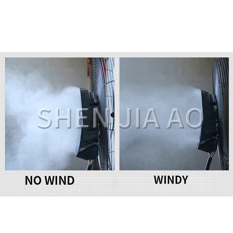 350W  Electric Fan Hand Push Atomizing Industrial Fan Remote Control Atomizing Fan Factory Room Air Humidification 30 Inches