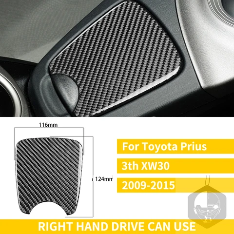 Аксессуары для Toyota Prius XW30 ZVW30 ZVW35 2010-2015, автомобильный держатель стакана из углеродного волокна Interio, наклейка на крышку