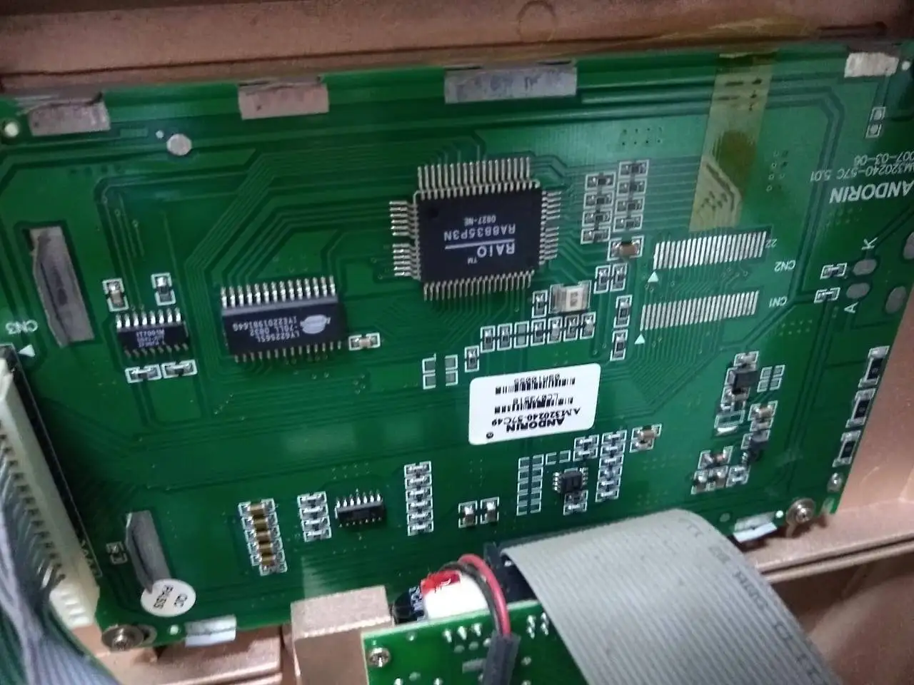 FOR Mindray BA88 BA-88 BA 88 LCD Display  LCD Screen