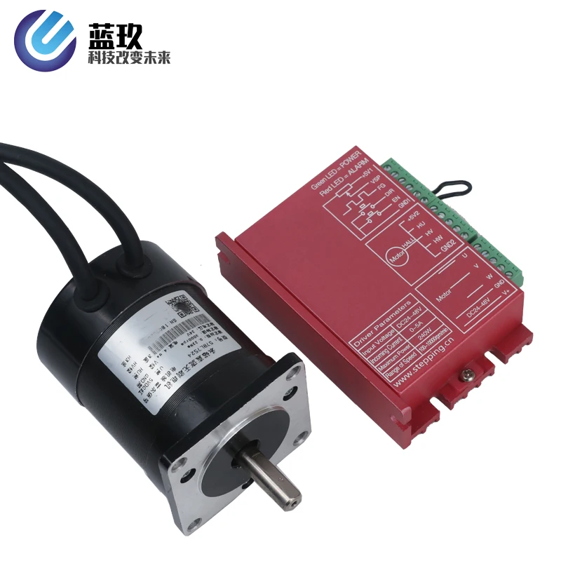 

LK57BL7524 24v 80w 3 phase Brushless dc motor 3000rpm High Torque BLDC Motor With high quality bldc controller