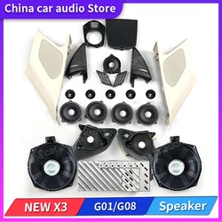 Speakers In The Car For BMW NEW X3 G01 Sound Horn High Frequency Tweeter High Quality Cover Midrange Speakers 8 Inch Subwoofer