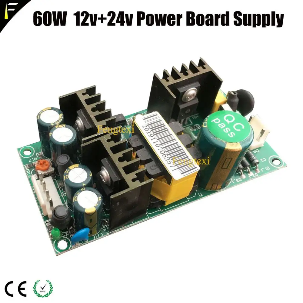 LED Stage Spot Light 100% Load Aging 60w 12v 24v Base Power Source Board Supply Without Shell Stage Light Power Source 60 w 90w