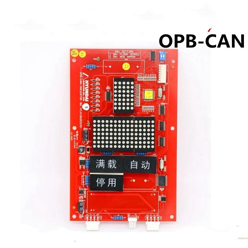 

1piece Elevator Display Board OPB-CAN-INDICATOR BdV1.0 262C215 AQ1H1292