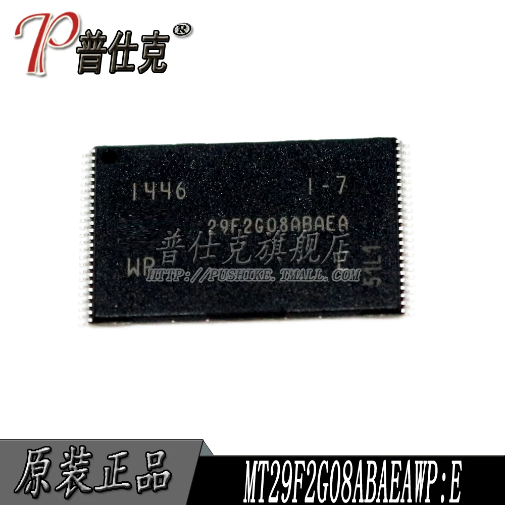 

Free shipping |MT29F2G08ABAEAWP:E T29F2G08ABAEAE TSOP48 10PCS