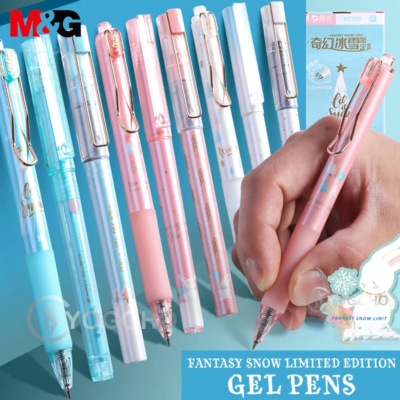 M & g kawaii 8 pçs/lote fantasia gelo gel caneta papelaria conjunto incluir pp caixa gel caneta lápis borracha recarga bonito presente estacionário escola