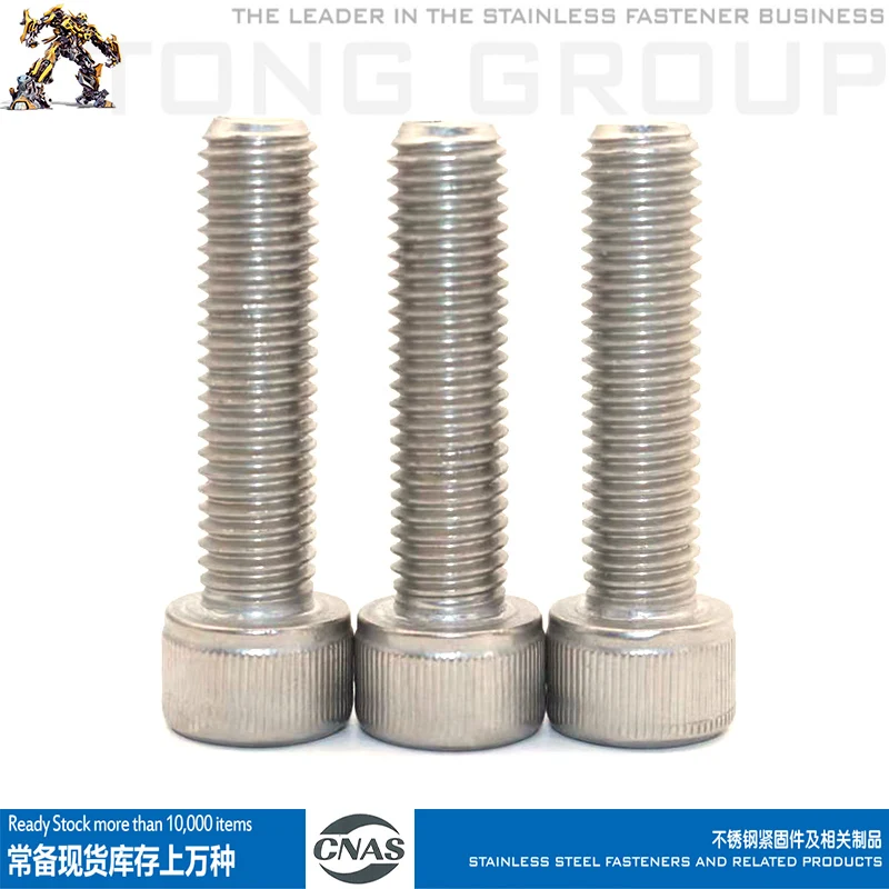 DIN912 قطر M8 أسطواني رئيس مسدس البراغي الألمانية المقبس رئيس مسامير 304/316 الفولاذ المقاوم للصدأ A2-70/A4-70 #3