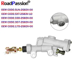 Motorcycle Dirt Bike Rear Brake Hydraulic Pump Rear Brake Pump Master Cylinder For YAMAHA YZ250F YZ250FX YZ250X YZ450F YZ450FX