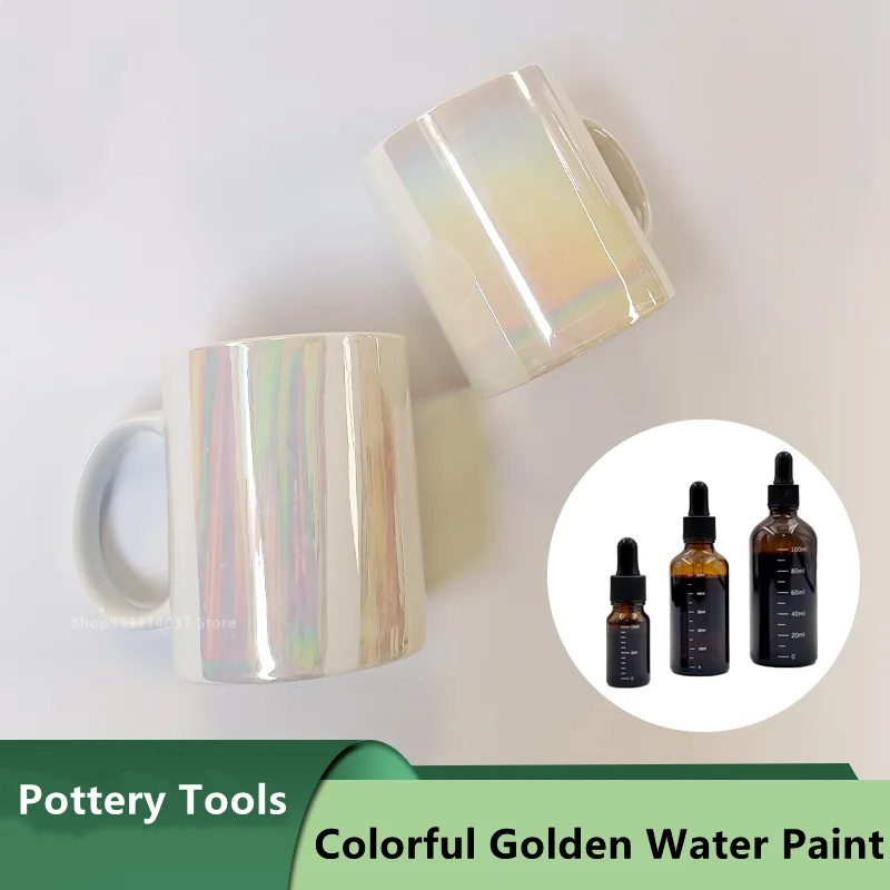 Kolorowy sztuka ceramiczna Pigment ze złotą wodą laserową perłą Aurora elektryczny piec niskotemperaturowy Pigment do pieczenia glazury