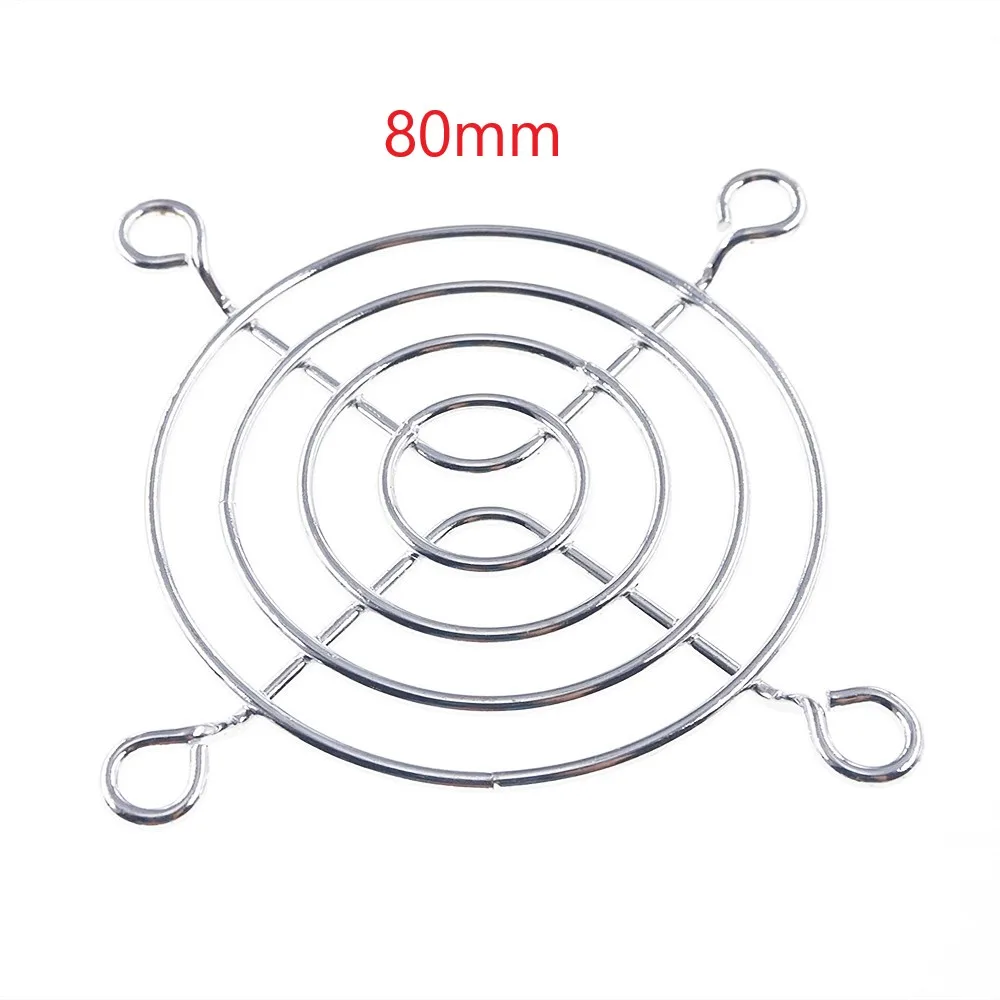 

50pcs 80mm Fan Shield grill cover metal guard Axial Fan Safety Shield Cover 80mm x 80mm