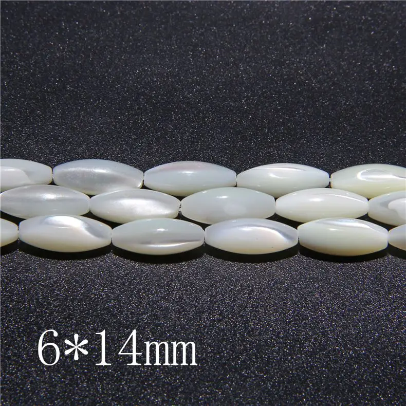 15X6mm Long Stripe Shell Beads Point Stick Mother of Pearl Shell Slice Loose Beads for DIY Making Jewelry Necklace Accessories