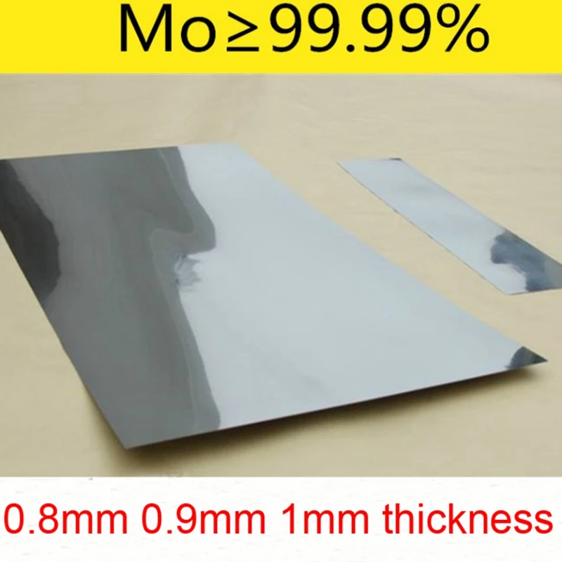 0.8mm 0.9mm 1mm Mo  high-purity Molybdenum foil high-pure Molybdenum plate Molybdenum sheet research Molybdenum strip