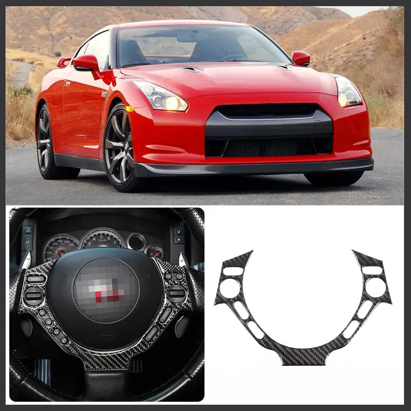 

For Nissan GTR R35 2008-2016 car styling soft carbon fiber steering wheel button frame sticker car interior accessories