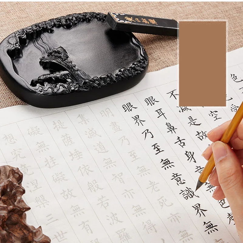 Traditional Chinese Natural Stone Carved Calligraphy Supplies Ink Stone Inkstone For Practice Writing Calligraphy Painting