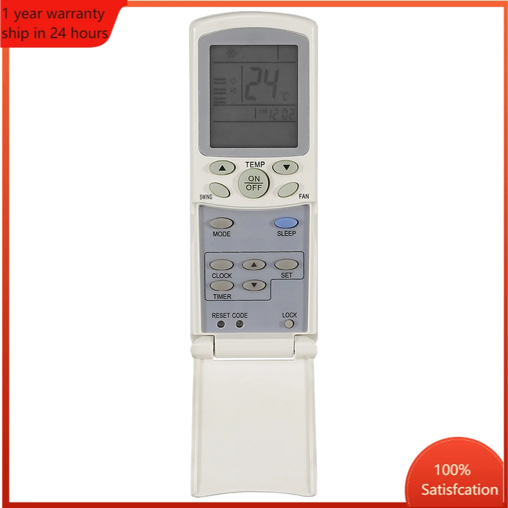 Remote Control Suitable For Haier Air Conditioner Remote Control YL-H03 YR-H03 YR-H07 YR-H08 YR-H10