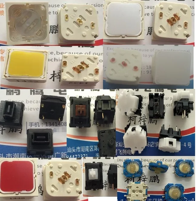 

1PCS 6425.1101 Mechanical keyboard shaft