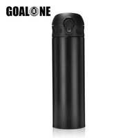 350ml/500ml Stainless Steel Thermos Cup Insulated Vacuum Coffee Travel Mug BPA Free Leak Proof Chilly Bottle Water Filter Flask