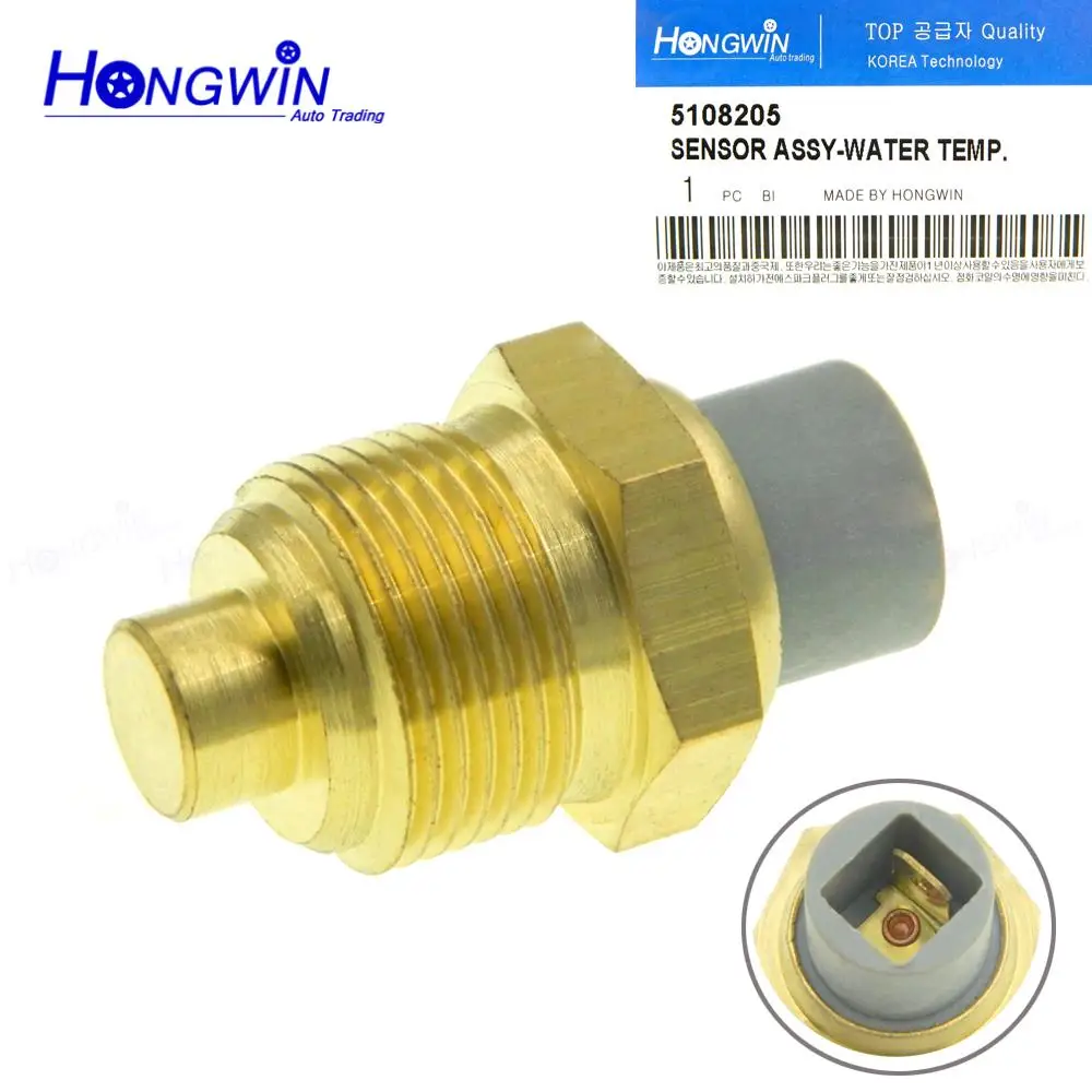 5108205 03741 Car Accessories Coolant Water Temperature Sensor For Ford New Holland TN75D TN75F TN75S TN90F TT55 TT65 TT75