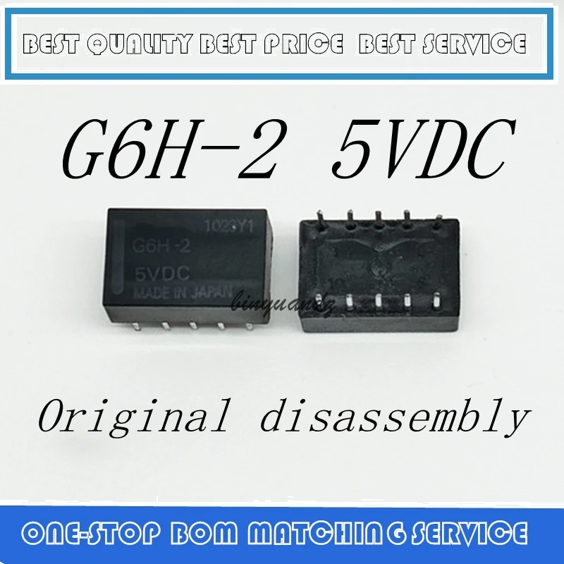 10 sztuk 30 sztuk 50 sztuk G6H-2 5VDC przekaźnik 1A 10PIN TQ2-5V EA2-5 A5W-K