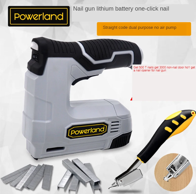 

Rechargeable lithium battery cordless Electric nail gun F30 Straight/Square nail gun woodworking tools