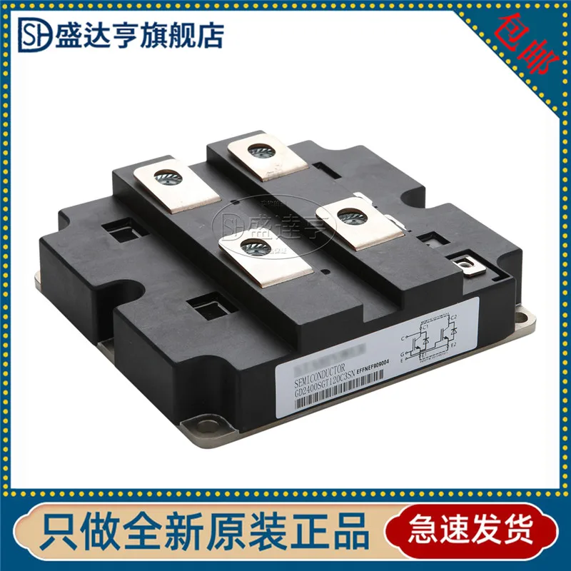 

GD2400SGT120C3SN IGBT Power module 2400A 1200V Power module New Original In Stock