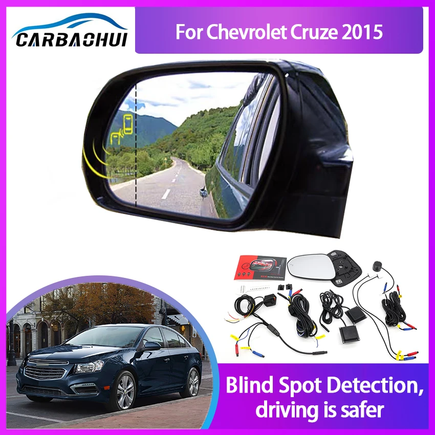 

Система контроля слепых зон для автомобиля Chevrolet Cruze 2015 BSD BSM, система обнаружения радаров, микроволновый датчик, помощник вождения