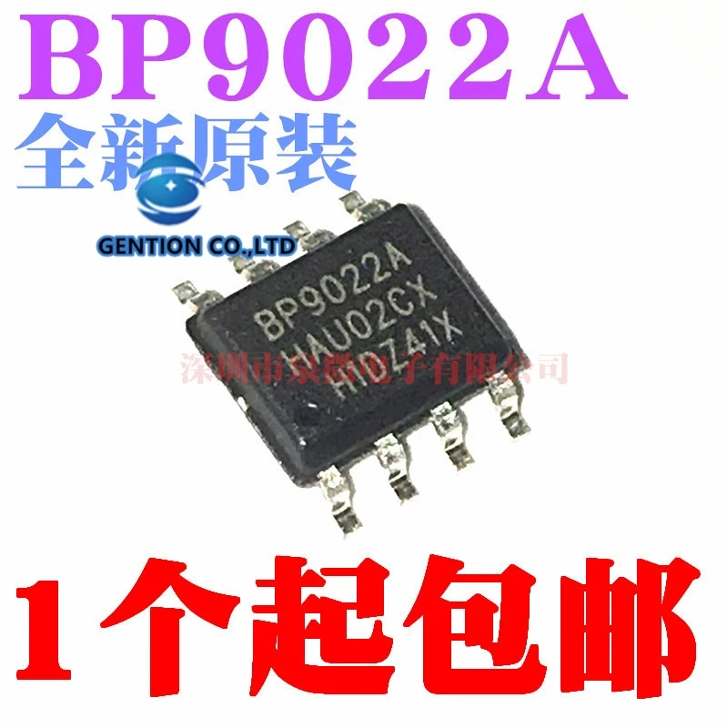 

10PCS BP9022A BP9022 SOP-8 LED constant current driver chip in stock 100% new and original