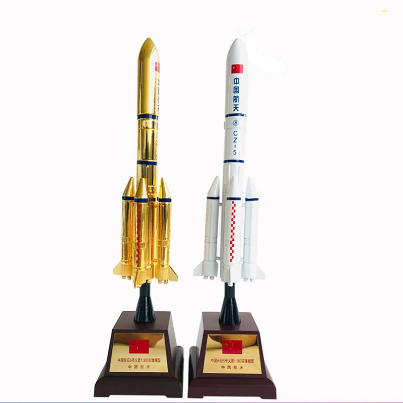 1/300 1/150 Scale Launch Vehicle Long March 5 CZ-5 Rocket Model Children Kids Gift for Collection Home Decoration