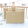 60cm light coffee