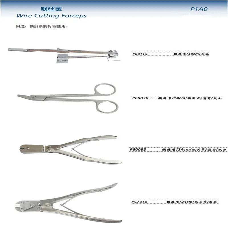 JZ medical Small animal orthopedic instrument Strong Stainless steel wire scissors bone plate screw Kirschner wire needle shears