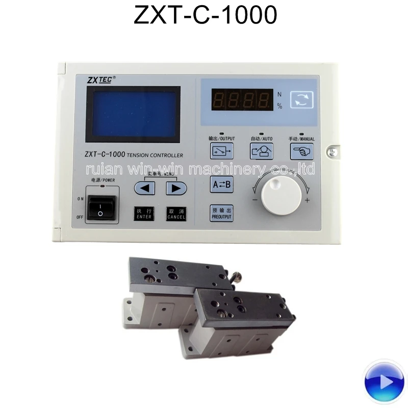 ZXT-C-1000 ZXTC1000 flexo printing machine spare parts digital high precision automatic constant tension controller