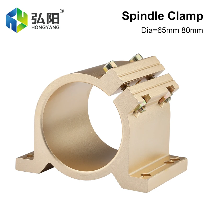 CNC Milling Machine Spindle Golden Tilting Clamp 65 80mm Motor Clamping Holding Seat Fixed Aluminum Profile Bracket