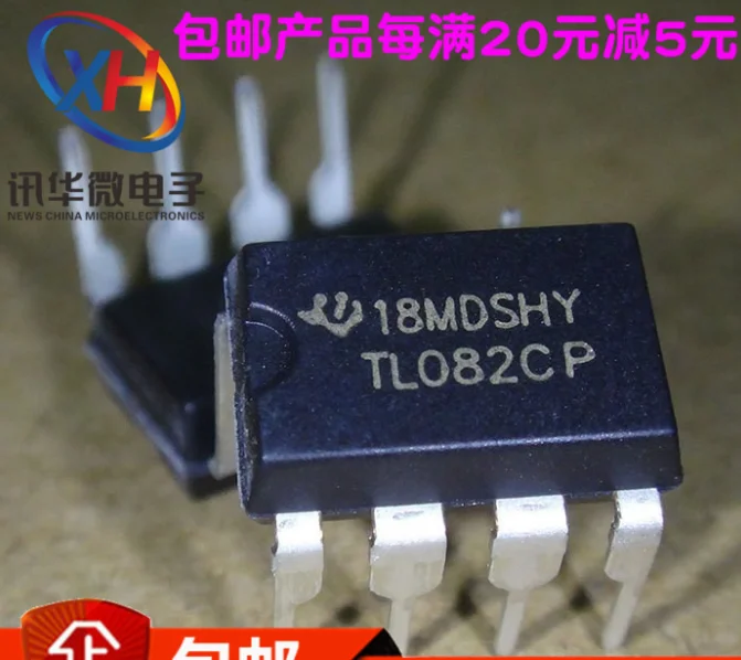 Mxy 10PCS TL082CP DIP-8 TL082 DIP TL082CN