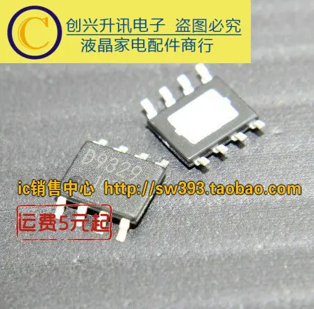 (5 peças) d9329 bd9329 sop-8