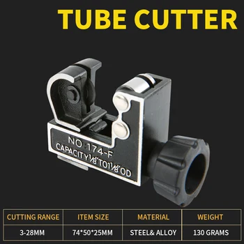 DSZH CT-174 צינור צינור חותך עבור 3-28mm רכב נחושת נירוסטה אלומיניום צינורות תיקון חיתוך יד כלי