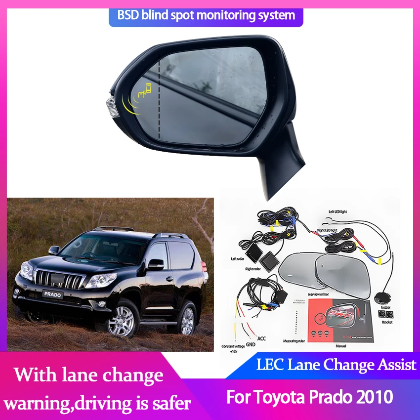 

Car Blind Spot Mirror Radar Detection System for Toyota Prado 2005 2006 BSD BSM Microwave Monitoring Assistant Driving Security