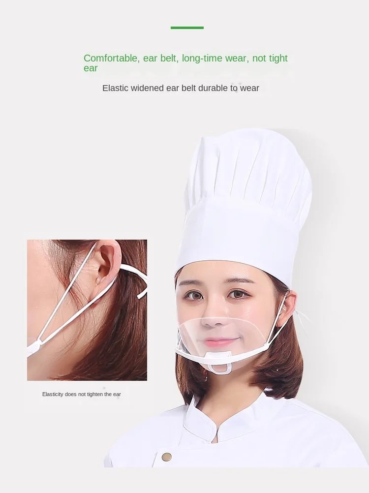 10-20-40-80-100 / PCS catering mask anti-fogging anti-bacteria restaurant mask health care general mask