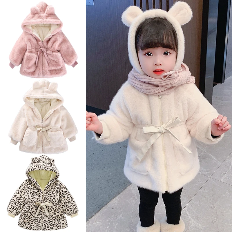 

Cute Bear Ears Plush Baby Jacket 2022 Autumn Winter Warm Fur Coats For Girls Hooded Snow Coat Soft Children's Outerwear Clothing