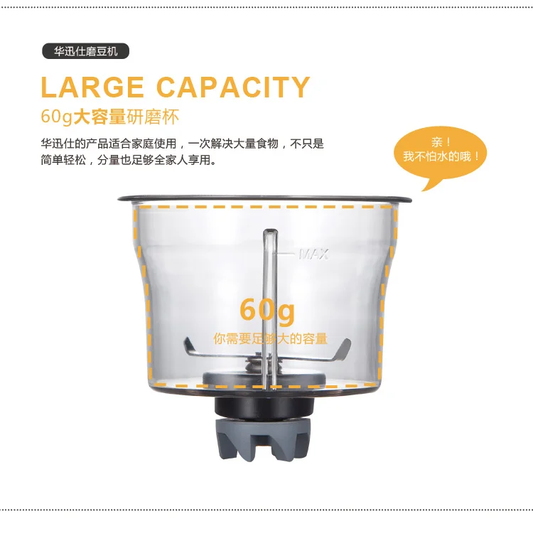 China fxunshi MD-800 máquina de moer café moedor de grãos de café elétrico moedores café máquina de moer 220-230-240v