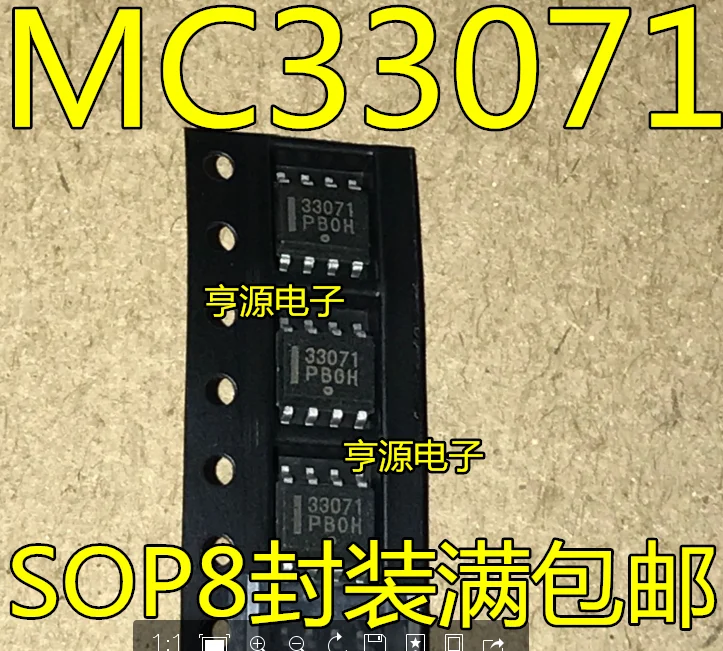 10pieces MC33071DR MC33071DR2G  MC33071  SOP-8