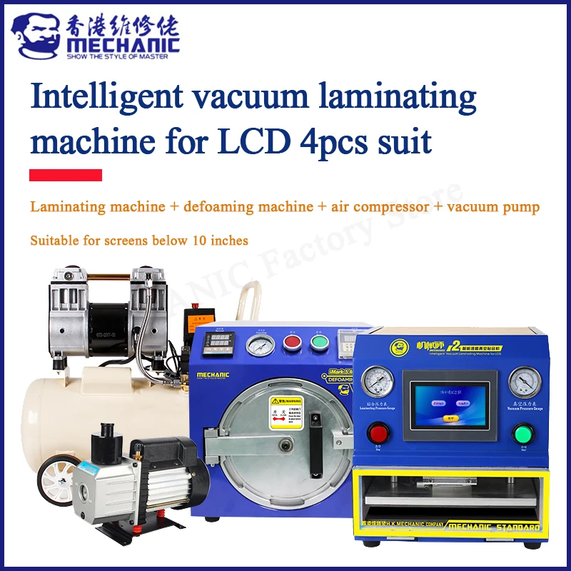 Monteur Intelligente Vacuüm Lamineren Machine Voor Lcd 4Pcs Defoamer Luchtcompressor Vacuümpomp Montage Pak Voor Telefoon Reparatie