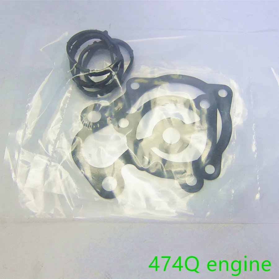 Car accessories 474Q-10-271M1 engine cylinder head gasket set for Haima 2 m3 s5 engine : 474Q