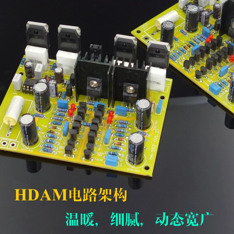 

Power Amplifier Circuit Board 150W + 150W 2pcs Board Refer to Japan MA-9S2 Power Amplifier Circuit Kit