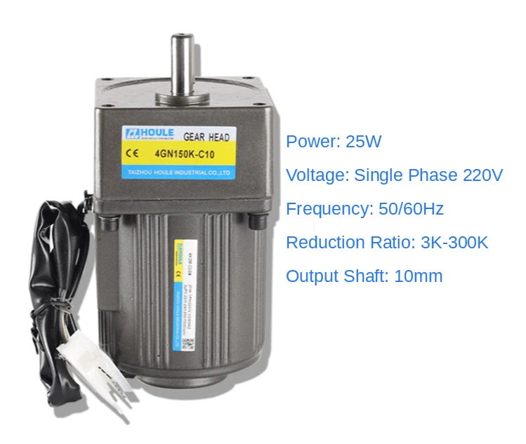4IK25R-C2-GN AC220V 25W Motorreductor, Reversible, Alto Torque, Motor de Control de Velocidad + Controlador de Velocidad
