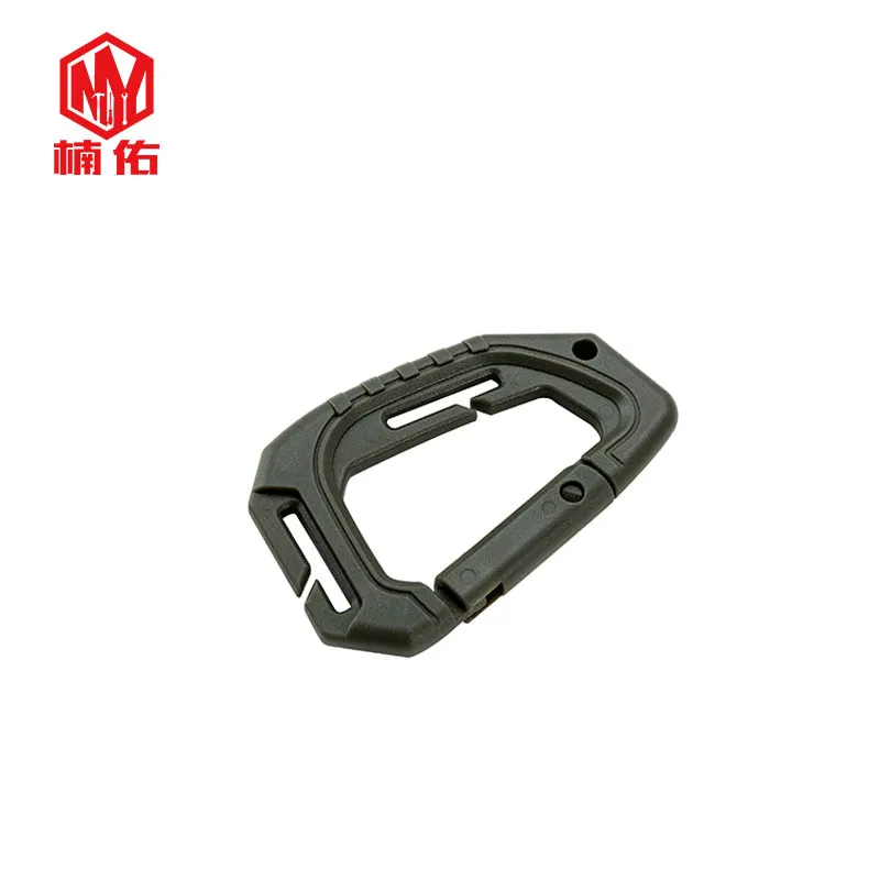 

2PC EDC Tool D Shape Plastic Steel PVC Load-Bearing 90KG Carabiner Rock Climbing Hanging Car Keychain