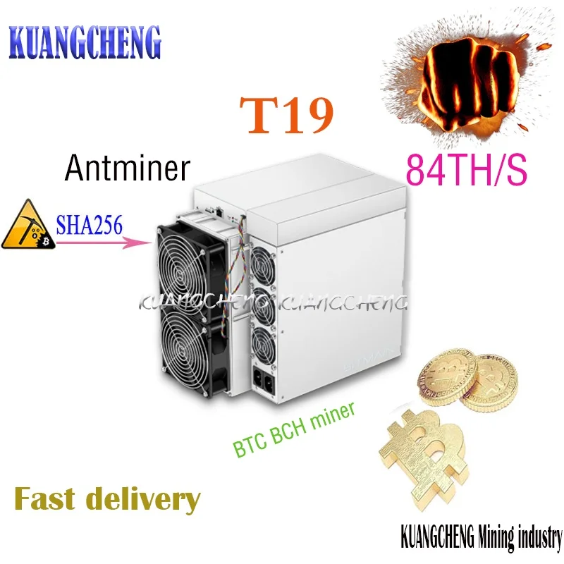 ETH BTC SHA-256 de minería Asic de Bitcoin, el último BCH AntMiner T19 84T, mejor que S9 T19 S17 S17e M31S M30S M21S M20S T3 A10