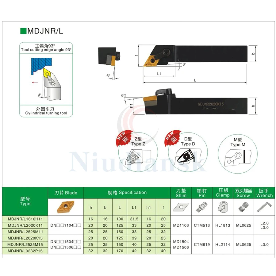 1pc di alta qualità External portautensili per tornitura esterna 10 + 10 pezzi DNMG1504 utensili per tornio CNC inserti in metallo duro Set di utensili