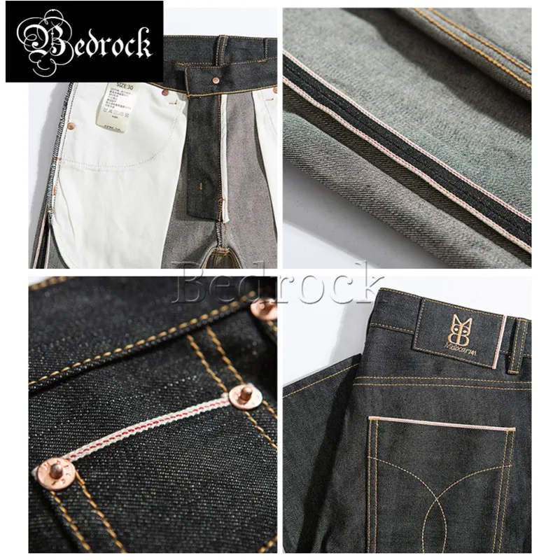 MBBCAR 13.5oz vintage selvedge denim jeans men\'s heavy washed water black jean pants print pure cotton slim-fit pencil jeans 741