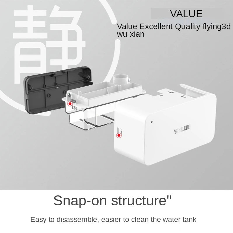 Giá Trị Thoát Nước Bơm M1 Điều Hòa Không Khí Ngưng Tụ Nâng Bơm Im Lặng Bơm Tự Động Thoát Nước Khoảng 12M Cao Đầu
