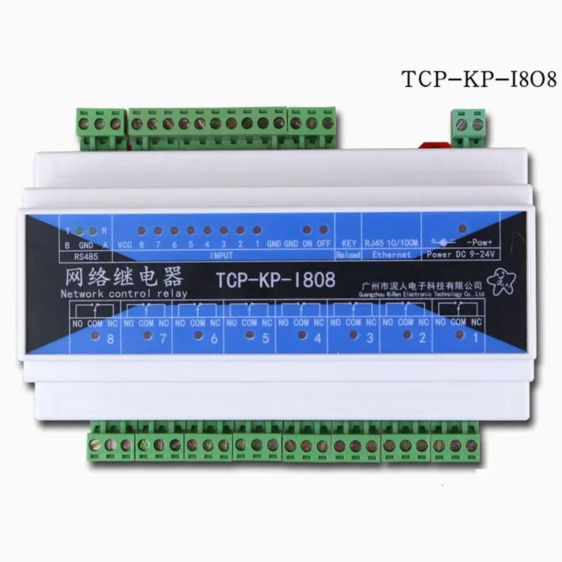 Industrial 8-way Network Relay Module timing time Delay Remote Control TCPIP Network Switch 485 Switch TCP-KP-I808